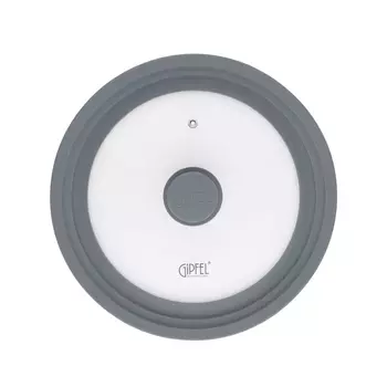 Крышка стеклянная Gipfel Gium 1028 22 /24 /26 см
