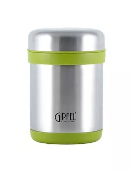 Ланч-бокс термос Gipfel 8236 0,75 л 2 предмета