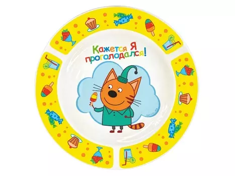 Набор детской посуды Priority Три Кота КРС-822