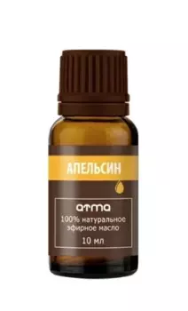 Масло Апельсина Atma эфирное, 10 мл