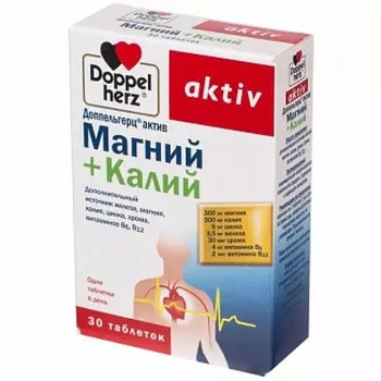 Doppelherz Комплекс "Магний+Калий", 30 таблеток (Doppelherz, Aktive)