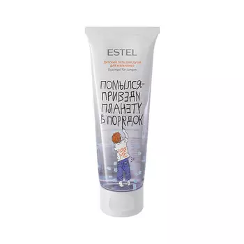 Estel Professional Детский гель для душа для мальчиков 200 мл (Estel Professional, Little me)