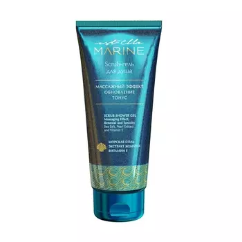Estel Professional Scrub-гель для душа, 200 мл (Estel Professional, Est Elle Marine)
