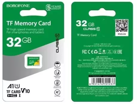 Карта памяти Borofone microSDHC 32GB class10 UHS-I 90 MB/s V10 (1/100)