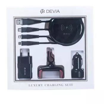 Набор подарочный Devia Non-Pole Series Charger Suit (Black)