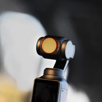 Светофильтр PGYTECH VND 6 - 9 Stop для DJI Osmo Pocket 3 P-47B-013