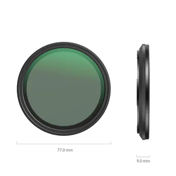Светофильтр SmallRig Attachable VND2-32 (1-5 Stop) 67мм 4581