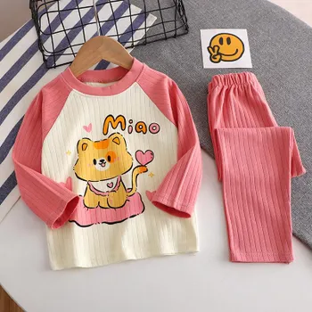 Пижамные костюмы с героями мультфильмов, детские пижамы для мальчиков и девочек на весну и осень, домашняя одежда, хлопковые длинные брюки, детские пижамы 73 жёлтый