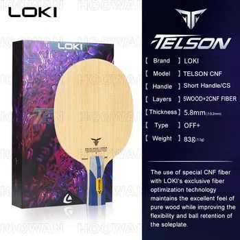 Оригинальное лезвие для настольного тенниса LOKI TELSON CNF Внешняя ракетка для пинг-понга из нановолокна CNF для быстрой атаки Long Handle
