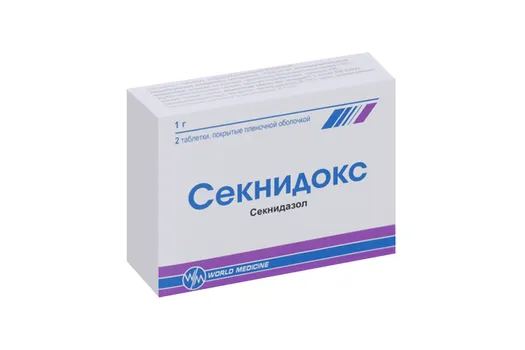 Секнидокс 1 г, 2 шт, таблетки покрытые пленочной оболочкой