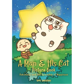 Книга A Man And His Cat Picture Book.