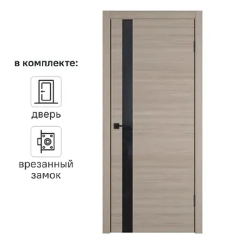 Дверь межкомнатная со стеклом Канзас 70x200 см ПВХ цвет дуб европейский красный с замком