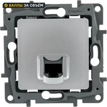 Розетка компьютерная встраиваемая Legrand Etika RJ45 UTP cat 5e цвет алюминий