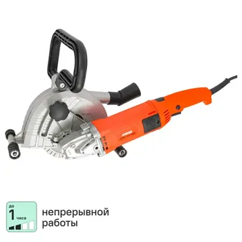 Штроборез сетевой Спец ШЭМ-125/1800, 1800 Вт, 125 мм
