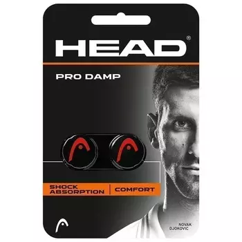 Виброгасители Head