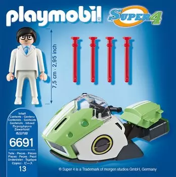 Игровой набор из серии Супер 4 - Скайджет