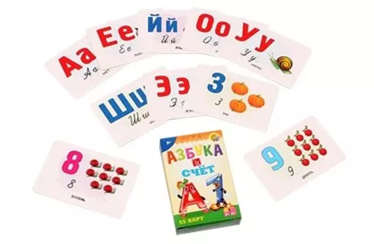 Игра карточная, обучающая - Азбука и Счет