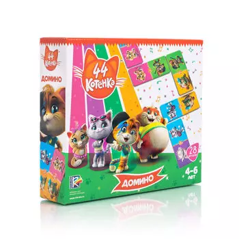 Игра настольная 44 Котенка - Домино