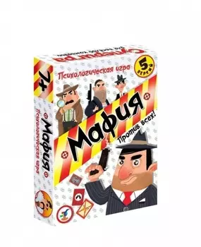 Игра настольная из серии Карточные игры. Мафия