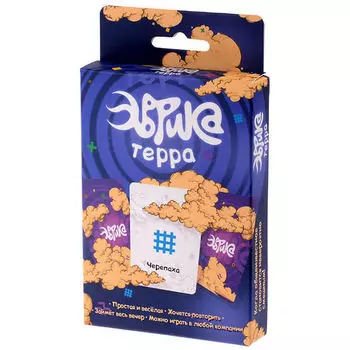 Игра настольная - Эврика Терра