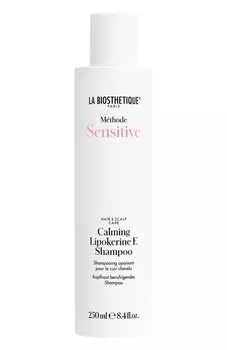 Шампунь для чувстительной кожи головы (250ml) La Biosthetique