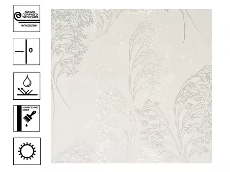 Обои Ateliero Mirage виниловые на флиз основе гор. тиснения 1,06х10 м бежевый