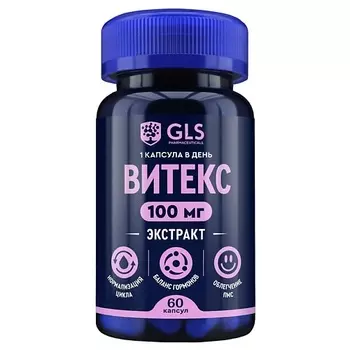 GLS PHARMACEUTICALS БАД к пище "Витекс"