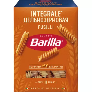 Макароны Barilla Фузилли цельнозерновые 450 г