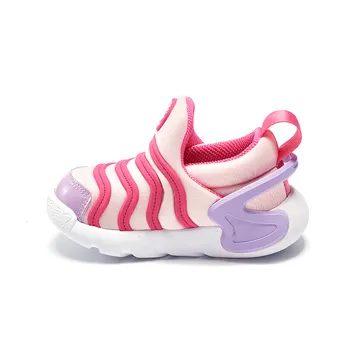 Кроссовки Jeep Kids Lifestyle Shoes Kids Low-top White, фиолетовый