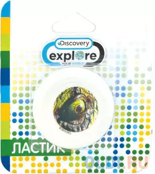 Ластик Action! Discovery 1 шт круглый DV-AER115 в ассортименте DV-AER115