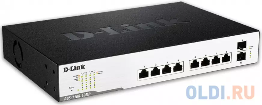 Коммутатор D-LINK DGS-1100-10MP/B1A управляемый 8 портов 10/100/1000Mbps 2xSFP