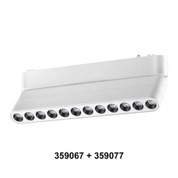 адаптпер NOVOTECH Shino для арт. 359073, 359077, 359081 12Вт белый