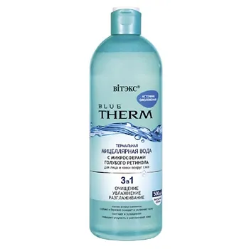 ВИТЭКС мицеллярная вода BLUE THERM ИСТОЧНИК ОМОЛОЖЕНИЯ 500.0
