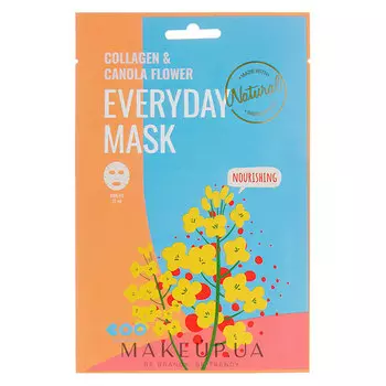 Маска для лица питательная Dearboo Collagen&amp;Canola Flower Every Day Mask 27 мл