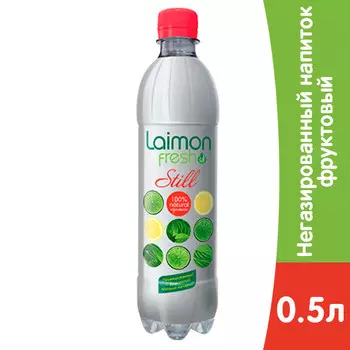 Laimon fresh Still / Лаймон фреш Стилл 0,5л пэт (12шт)
