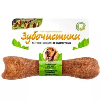 Лакомство Зубочистики для собак средних пород с курицей