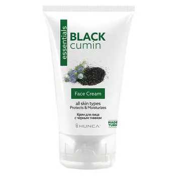 Крем для лица Hunca Black Cumin с черным тмином 50 мл
