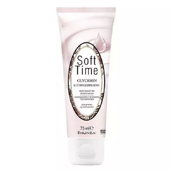 Крем для рук глубокого увлажнения Hunca Soft Time с глицерином 75 мл