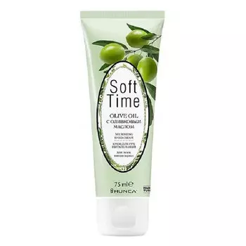Крем для рук питательный Hunca Soft Time с оливковым маслом 75 мл