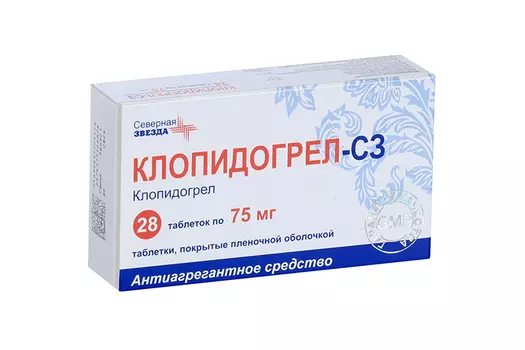 Клопидогрел-СЗ 75 мг, 28 шт, таблетки покрытые пленочной оболочкой