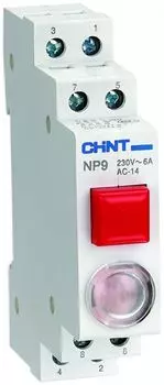 Кнопка модульная CHINT 584047 NP9-12D3/2 с подсветкой 1НО+2НЗ AC/DC 230В красн.