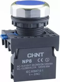 Кнопка управления CHINT 578645 NP8-10BN/6 без подсветки син. 1НО IP65