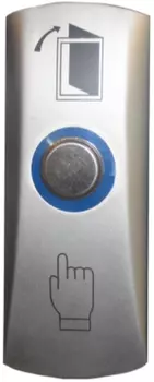 Кнопка выхода Slinex DR-02L накладная, металлическая, с подсветкой, контакты Н.О.