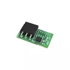 Ключ активации Intel AXXRPFKSSD2