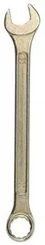 Ключ комбинированный Rexant 12-5806-2 11мм, желтый цинк