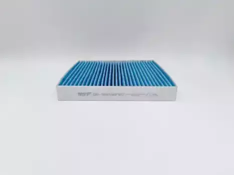 Салонный фильтр BIG FILTER GB-98068PRO BELGEE X50 GEELY Coolray (SX11)