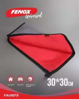 Салфетка автомобильная салон авто FENOX FAU1073 микрофибра 1 шт.