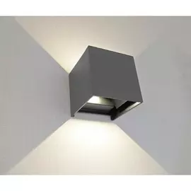 Архитектурная подсветка Куб 08585,16(3000K) Kink Light