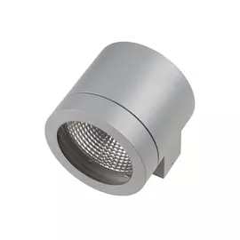 Архитектурная подсветка Paro 350619 Lightstar