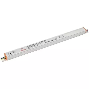 Блок питания ARV 026419 Arlight